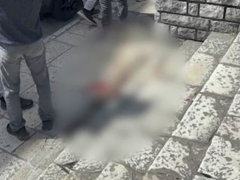 Κέρκυρα επίθεση