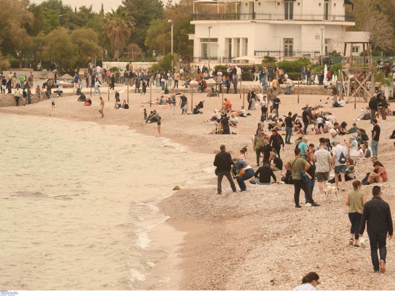 σκόνη Φλοίσβος