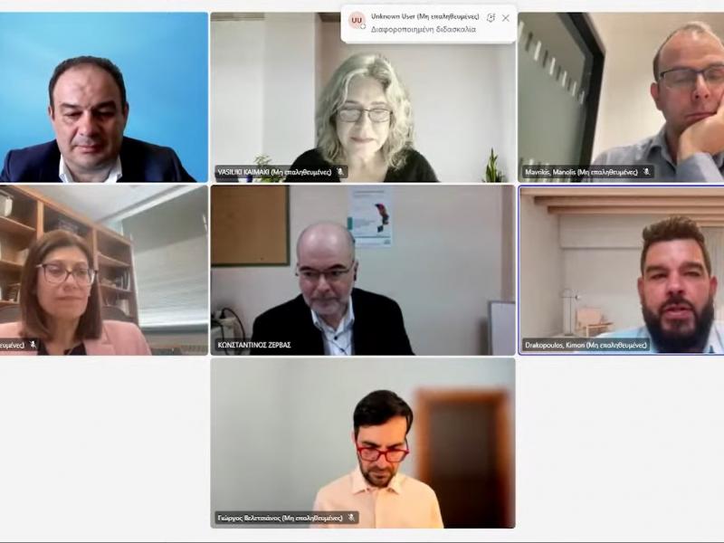 ιεπ - τεχνητη νοημοσυνη