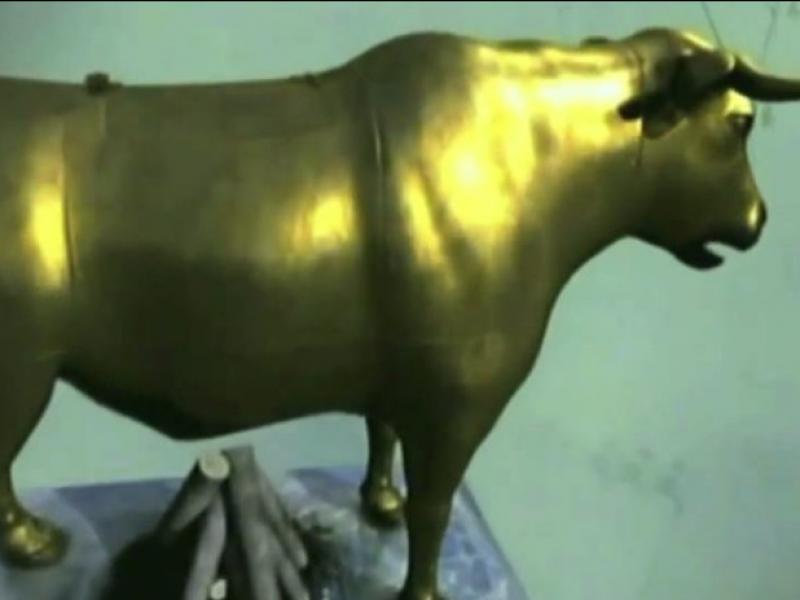 βασανιστηριο