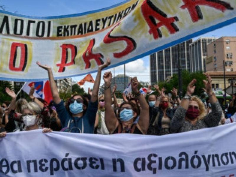 Αξιολόγηση: «Η απέλπιδα προσπάθεια του πρωθυπουργού  να αναθερμάνει τις απειλές, δηλώνει αδυναμία!»