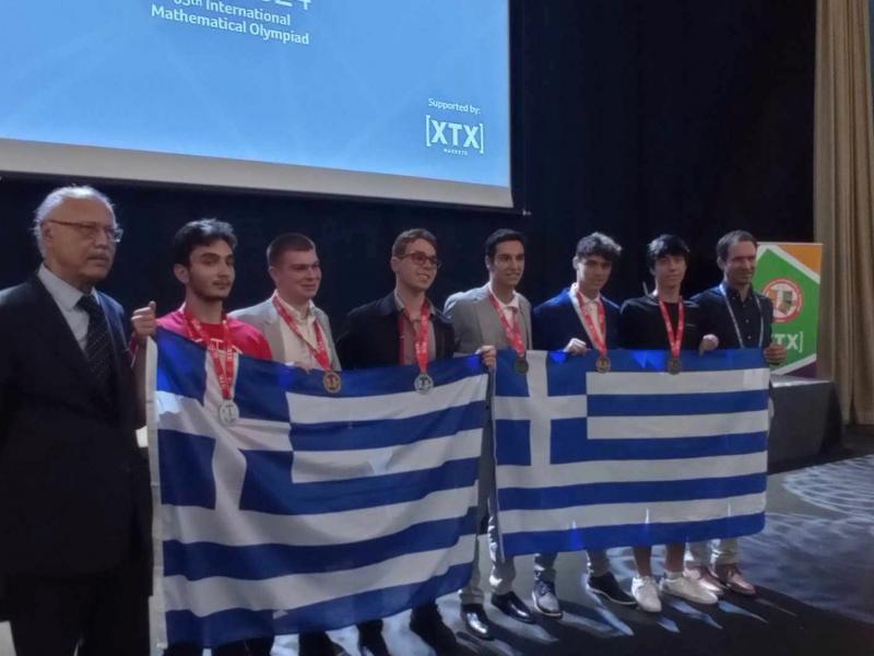 65η Διεθνή Μαθηματική Ολυμπιάδα 
