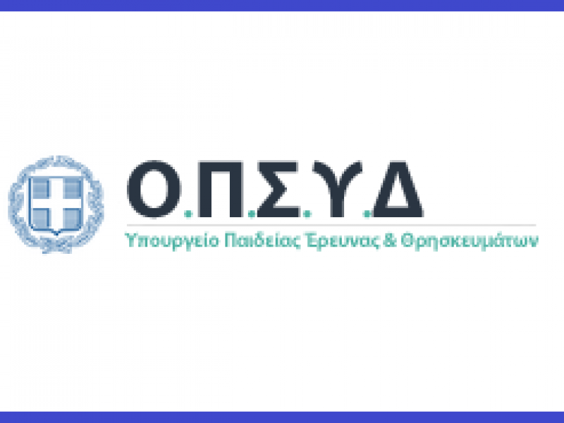 opsyd-logo