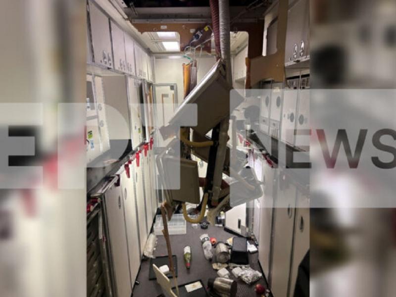 Αναταράξεις σε πτήση Κέρκυρα-Λονδίνο