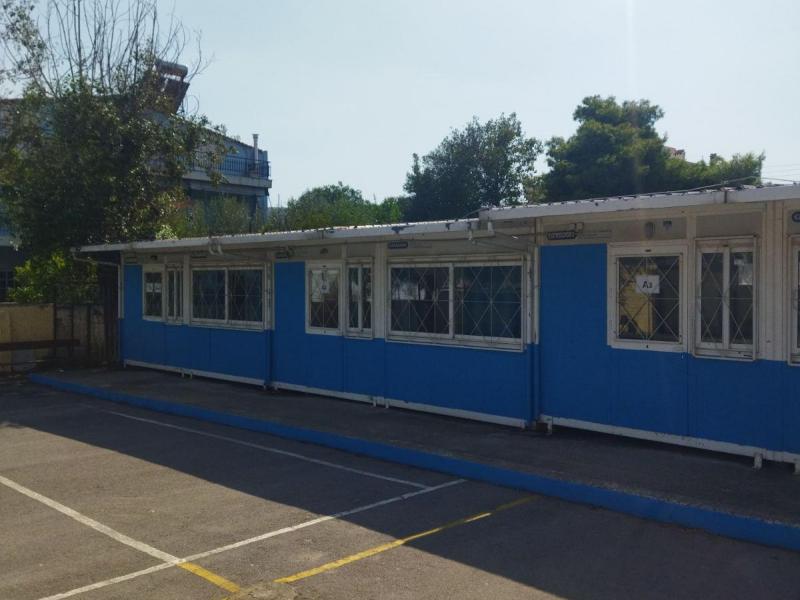 Τρια χρόνια τους τάζουν καινούργιο σχολείο, αλλά η απαλλοτρίωση... έχει παγώσει