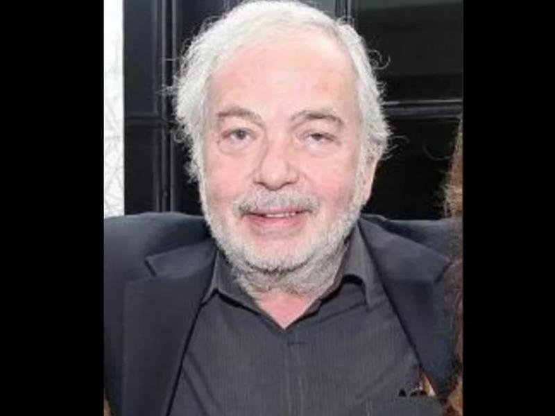 Παπαδημητρίου