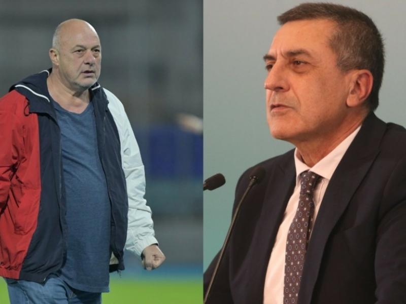 Κουρέτας Μπέος