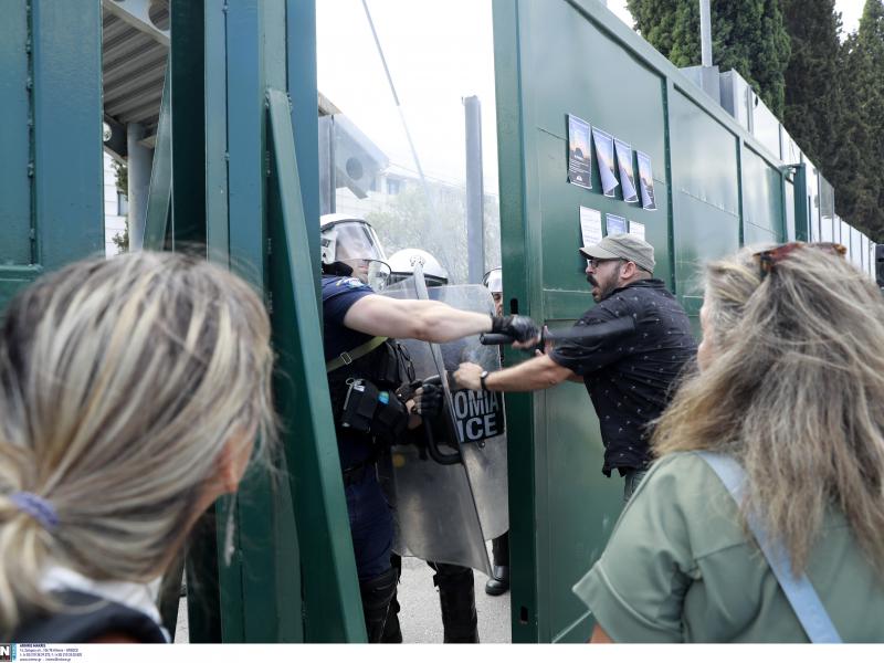 via kata ekpaideytikon