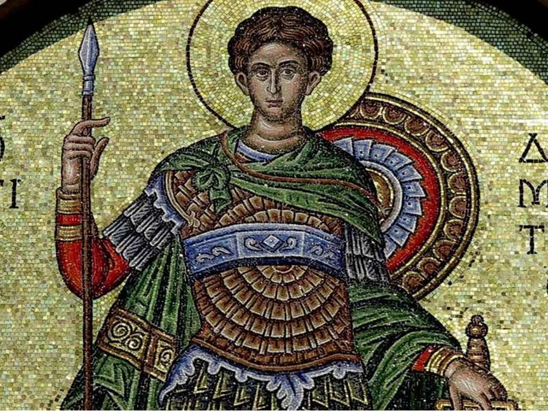 Άγιος Δημήτριος 