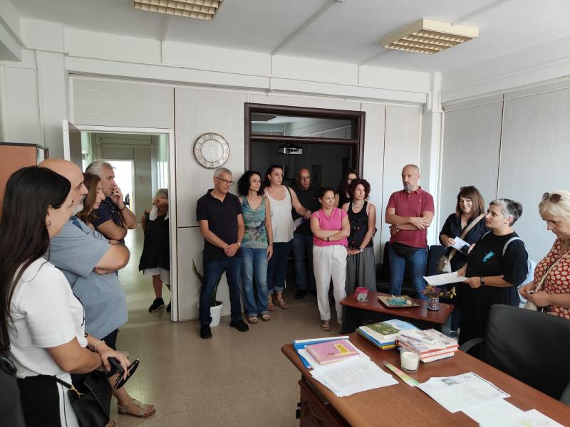 σεπε πιεριας