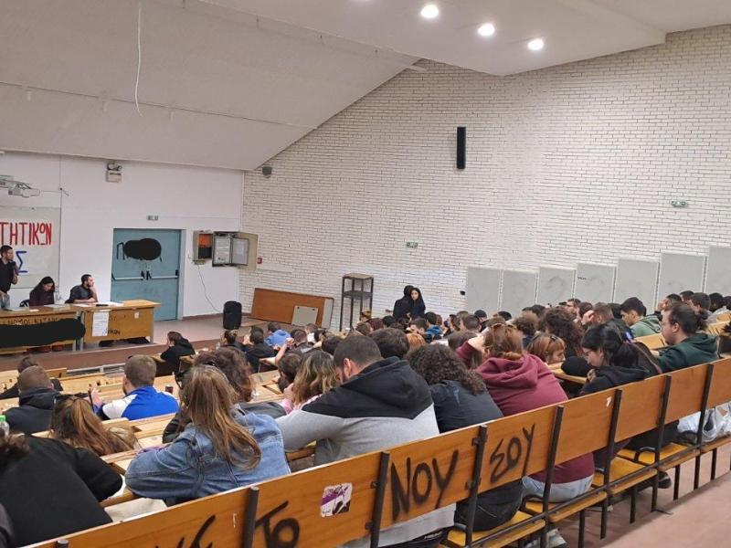 συντονισμος