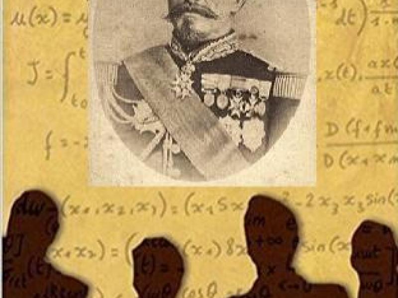 μαθηματκος