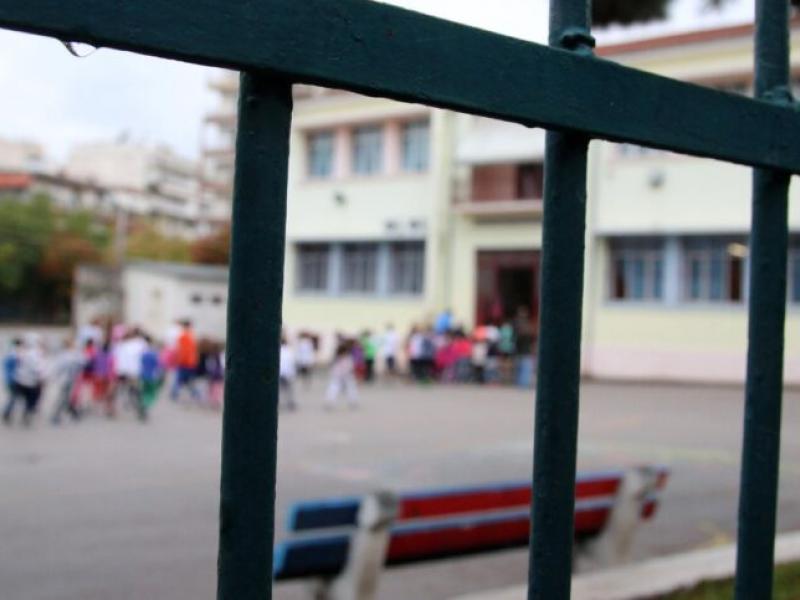 ΕΛΜΕ Πειραιά: Δικαίωση για τις Τάξεις Υποδοχής Προσφύγων – «Συνεχίζουμε τον αγώνα»