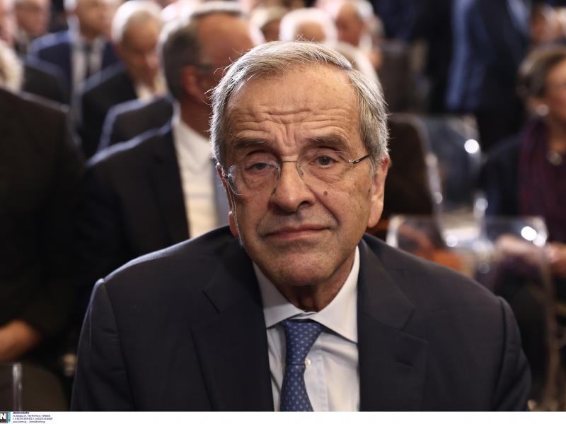 Αντώνης Σαμαράς