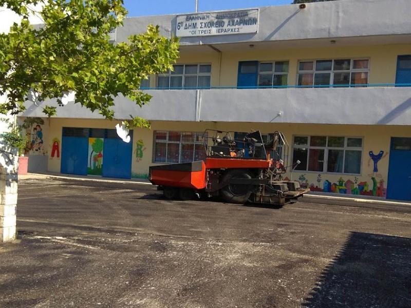 Αδιαφορία και ανευθυνότητα του Δήμου Αχαρνών θέτει σε κίνδυνο την ασφάλεια των μαθητών Δημοτικού και Νηπιαγωγείου