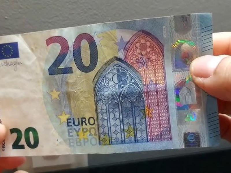 xartonomismata plasta