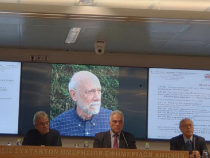 Νέο Σύστημα Εισαγωγής στα ΑΕΙ: Η Πρόταση του Γιώργου Δάσιου, Προέδρου του Εθνικού Οργανισμού Εξετάσεων και τα επόμενα βήματα