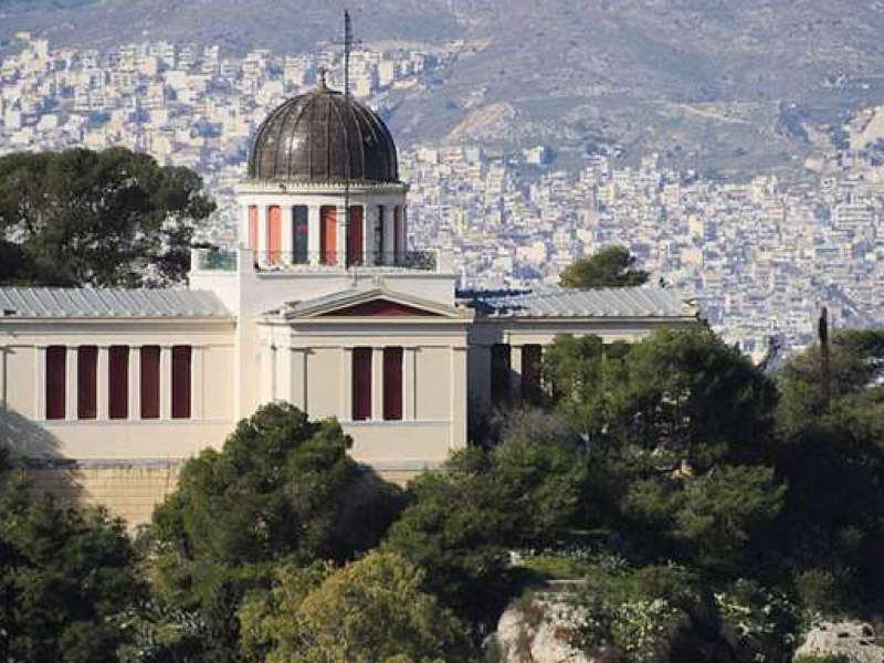 geodinamiko_institouto