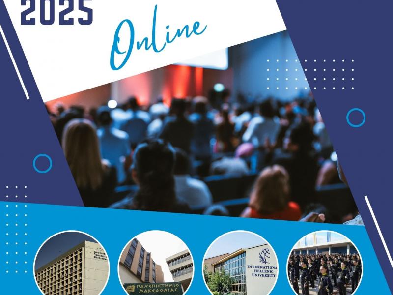 Ημέρες Σπουδών 2025: Διαδικτυακές παρουσιάσεις των Σχολών/Τμημάτων ΑΕΙ