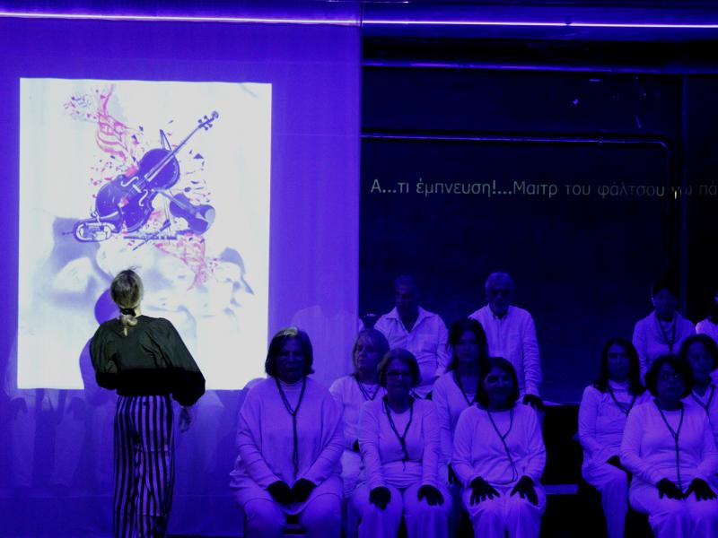 ΕΛΜΕ Ευβοίας: Τελευταίες παραστάσεις στο μουσικοθεατρικό έργο «Εγώ τι; Στη ζωή…Skaribas Reloaded»