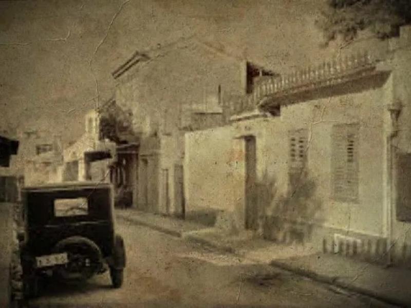 στοιχιωμενο