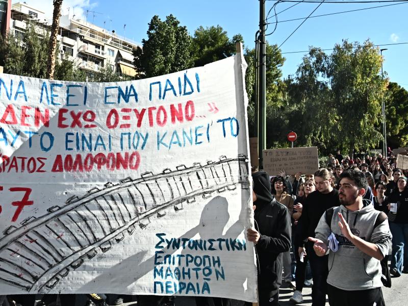 Οι μαθητές εξευτελίζουν τον αυταρχισμό: Τους ζήτησαν ονόματα όσων πρωτοστάτησαν σε κατάληψη, έδωσαν τα ονόματα των 57 νεκρών στα Τέμπη!