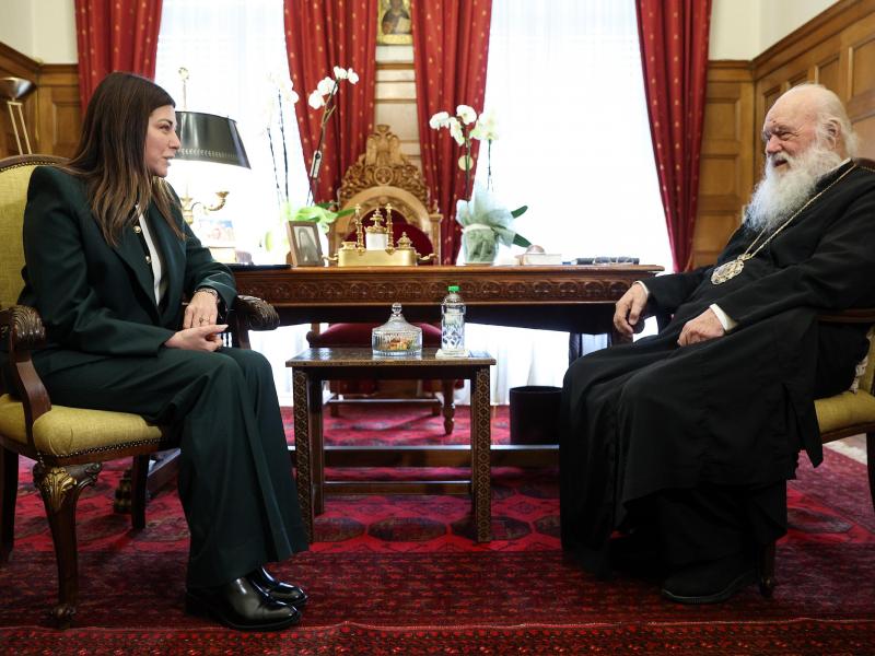 Ιερώνυμος προς Ζαχαράκη: Η Εκκλησία μπορεί να συνεργαστεί με την Πολιτεία ώστε να δημιουργηθούν φοιτητικές εστίες