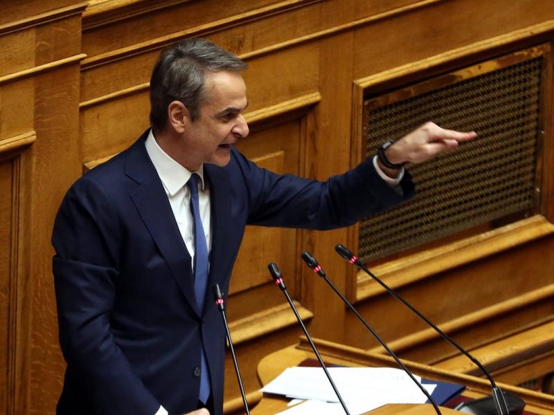 Κυριάκος Μητσοτάκης