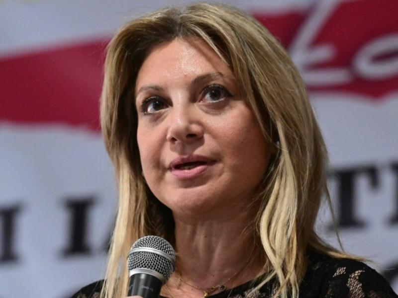 καρυστιανου