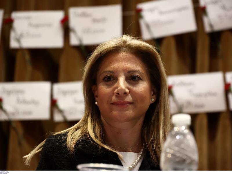 Μαρία Καρυστιανού