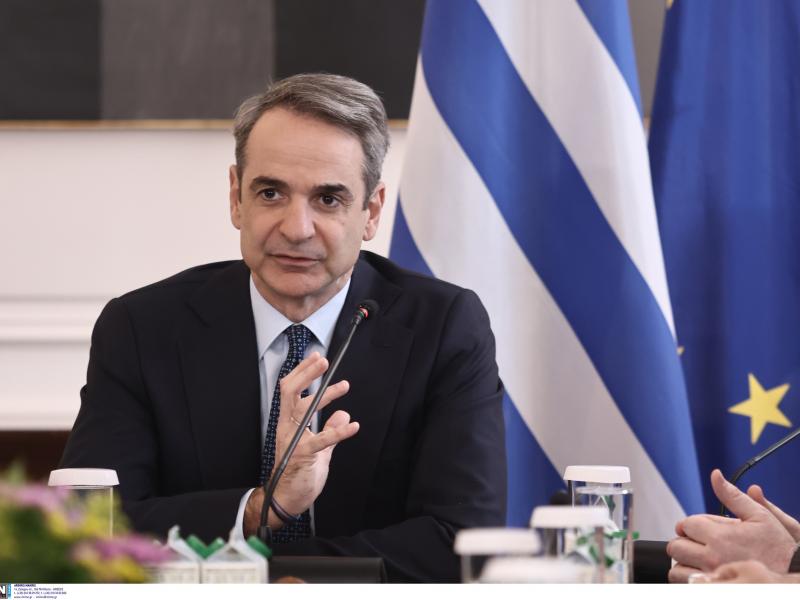 Κυριάκος Μητσοτάκης