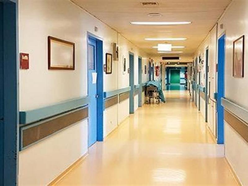 νοσοκομείο