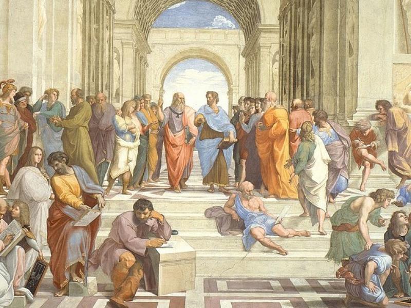 φιλοσοφια εκπα