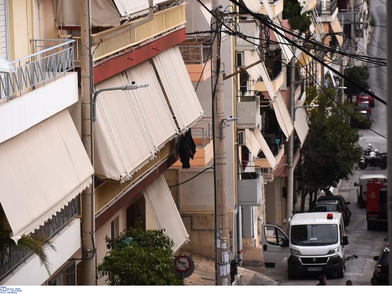 πολυκατοικία