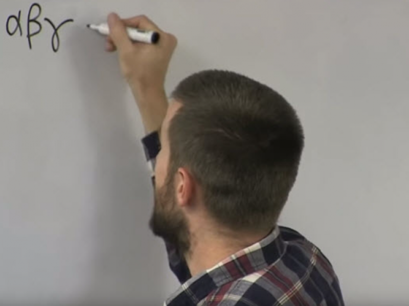 Νεοδιόριστοι εκπαιδευτικοί: Ανοικτή συνέλευση για αξιολόγηση, πειθαρχικές διώξεις και υπεράσπιση της δημόσιας παιδείας