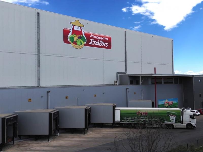 Μπαρμπαστάθης