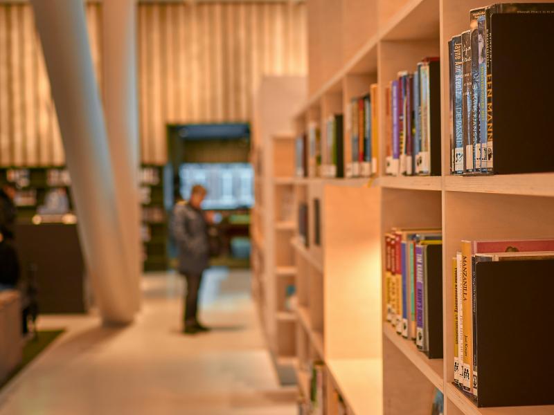 βιβλιοθήκη