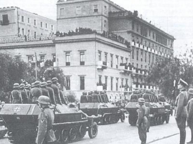Η κατάληψη της Αθήνας το 1941