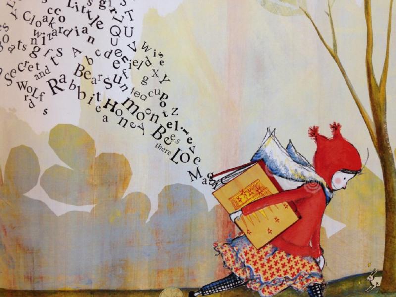 Μάθηση - Εκπαίδευση