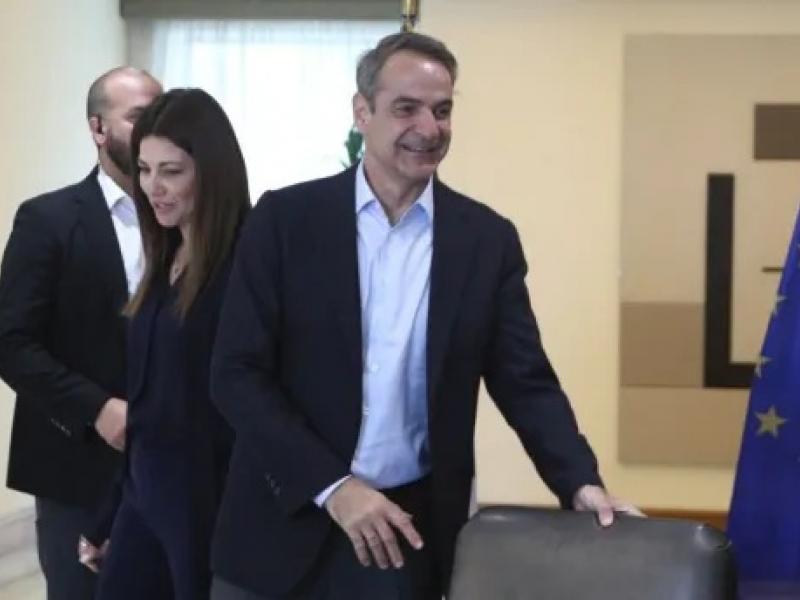 Μητσοτάκης