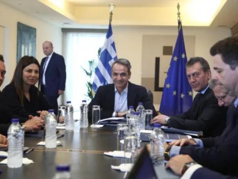 Μητσοτάκης