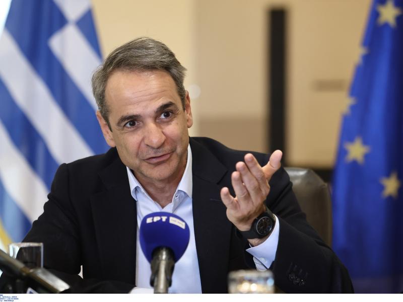 Κυριάκος Μητσοτάκης