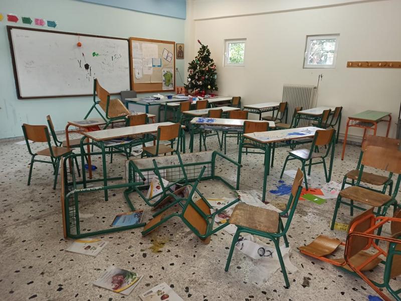 vandalismoi se sxoleio