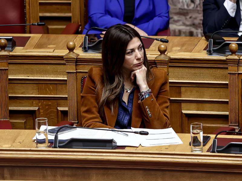 Σοφία Ζαχαράκη