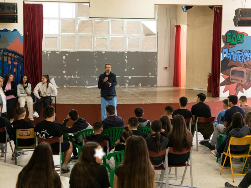 ΓΕΛ Κορυδαλλού 