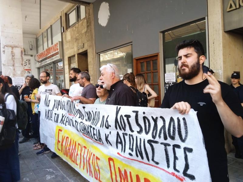 ekpaideytikos omilos