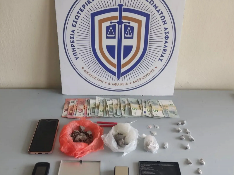 Σύλληψη της ΕΛΑΣ με ναρκωτικά