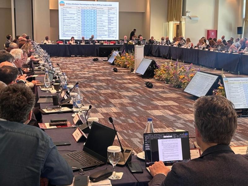 Εικόνα από την 108η Σύνοδο Πρυτάνεων