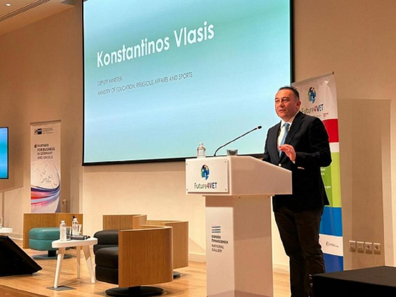 Κωνσταντίνος Βλάσης