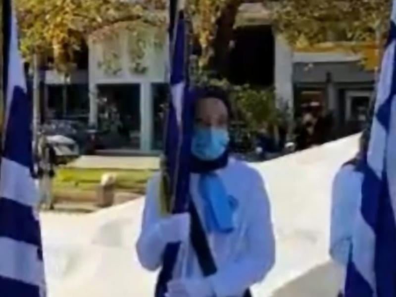 Αϊσεγκιούλ